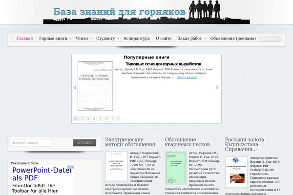 evolve theme site design template sample