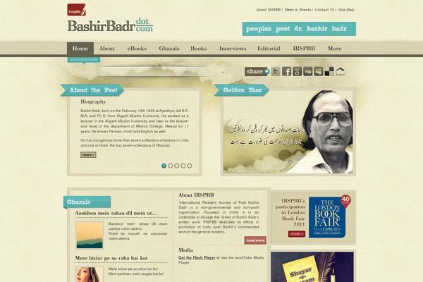 Bold theme site design template sample