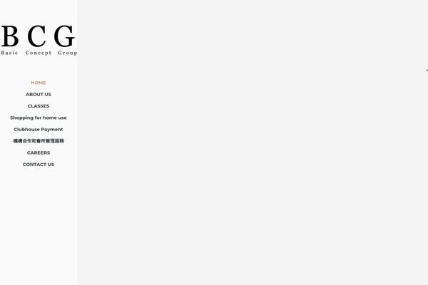 Site using Woo-cart-all-in-one plugin