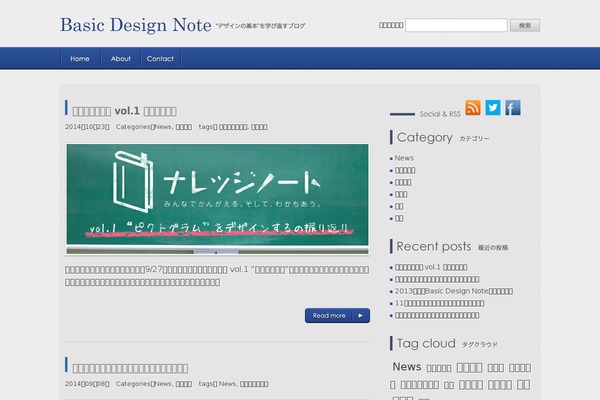 Original theme site design template sample