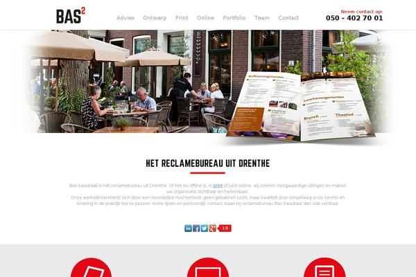 Site using WP Customer Area plugin