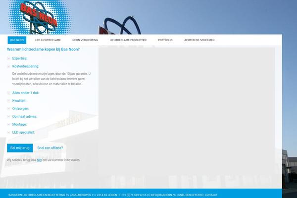 Site using Insta-gallery-pro plugin
