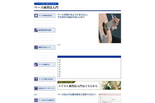 Mytheme theme site design template sample