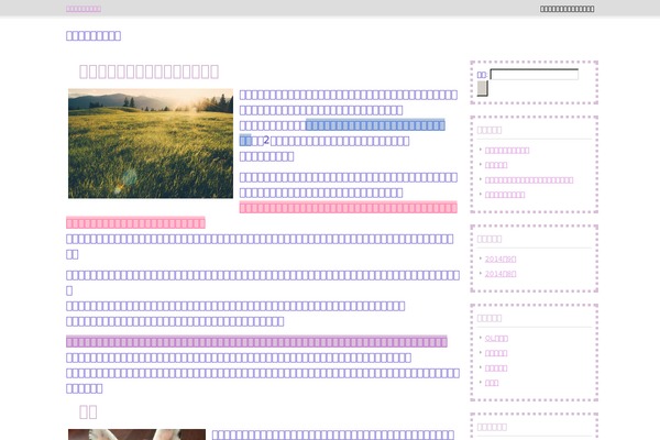 AGG theme websites examples