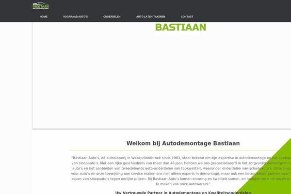 Site using Strato-assistant plugin