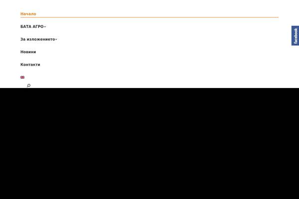 Site using Social-like-box-slider plugin