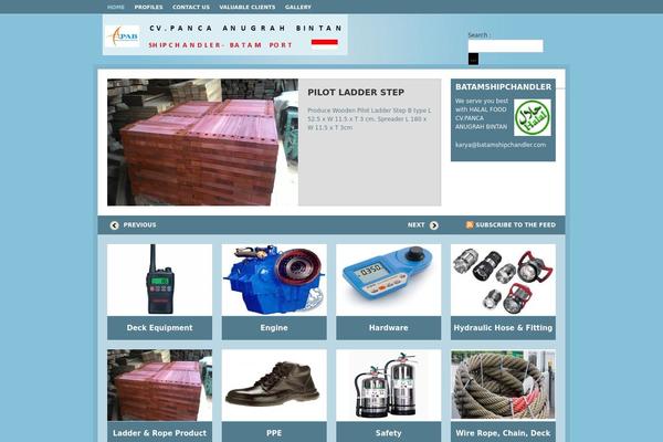 Aperture theme site design template sample