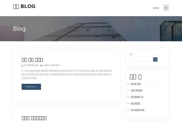 Site using Link-juice-keeper plugin