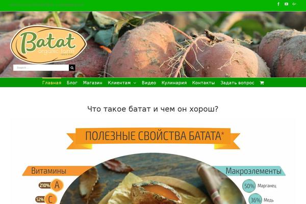Site using Woocommerce Products Slider plugin