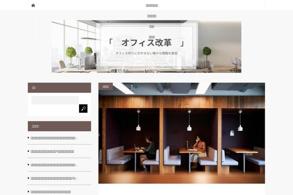 Mag_tcd036 theme site design template sample