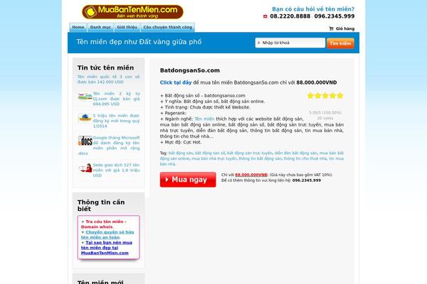 Site using Baivietlienquan plugin