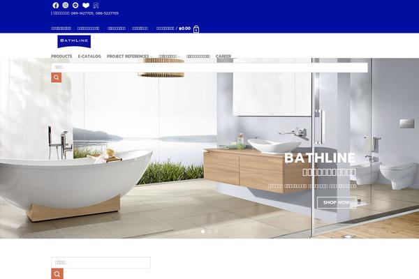 Site using Wpb-woocommerce-show-sales-numbers plugin