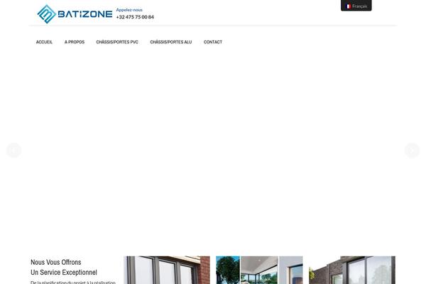 Doors theme site design template sample