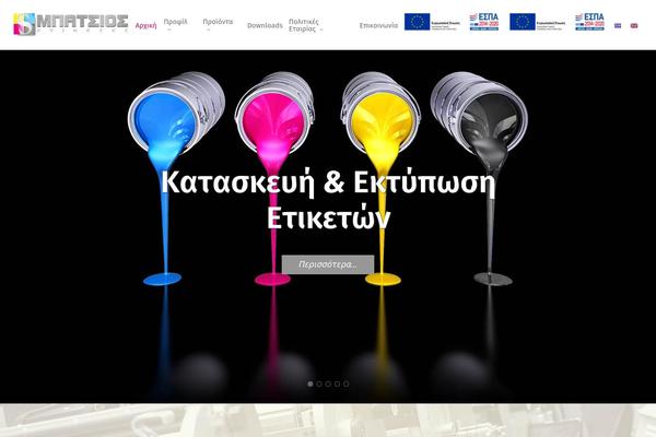 Site using Ultimate-addons-for-visual-composer-wordpress-plugin.3.19.4 plugin
