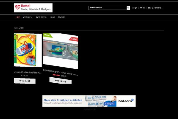 AccessPress Store theme site design template sample