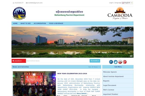 Travelwp theme site design template sample