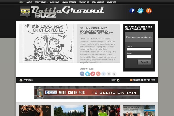 Aperture theme site design template sample