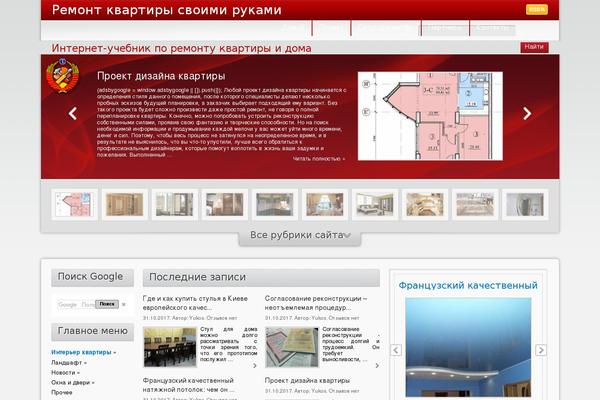 Directorynews theme site design template sample
