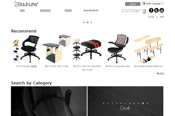 Site using Multisite Language Switcher plugin