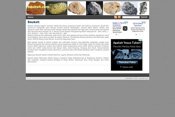 HeatMap Theme Pro 5 theme site design template sample