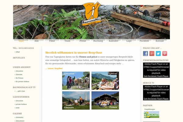 Vigilance theme site design template sample