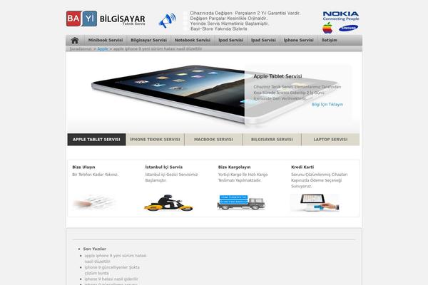 application theme site design template sample