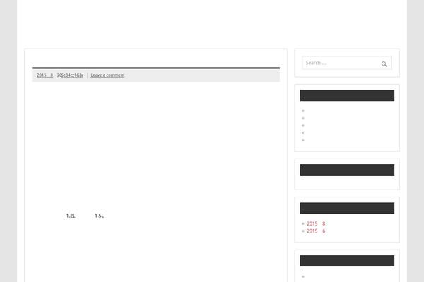 Dynamic News Lite theme site design template sample
