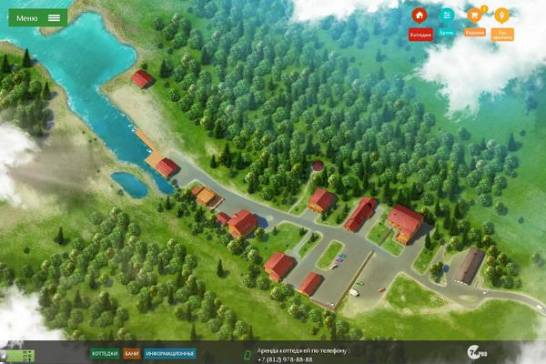 Island theme site design template sample