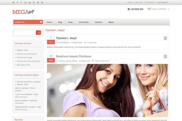 WCM010013_child_fullwidth theme websites examples