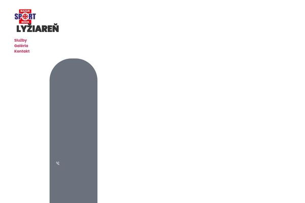 Site using Wordpress-gdpr plugin
