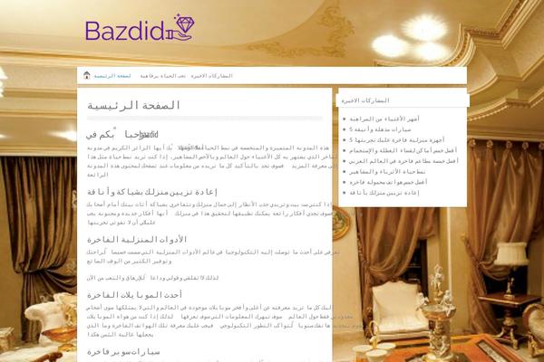 Minimalia theme site design template sample