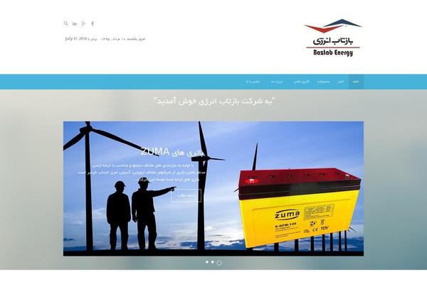 Ultimate theme site design template sample