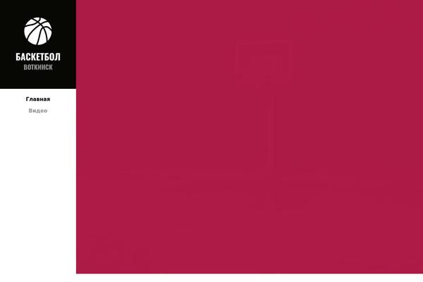 Site using Easy Table of Contents plugin