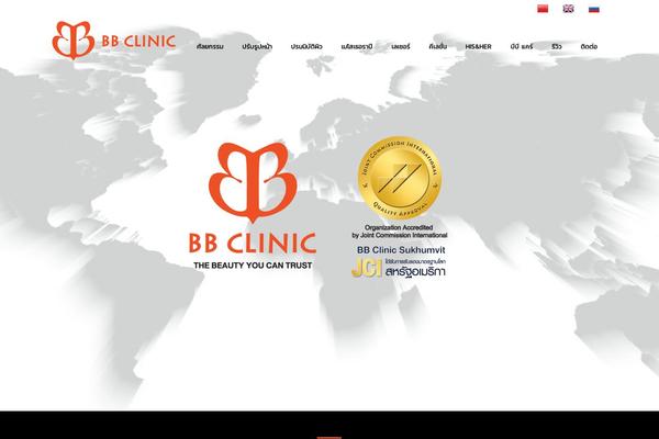 OneLife theme site design template sample