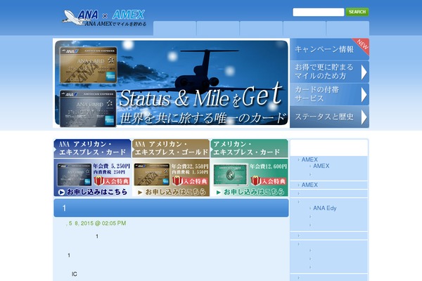 bbbirdy.com site used Theme951