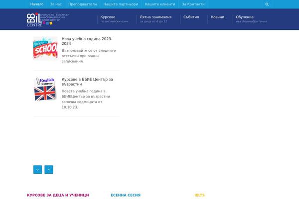 Site using U-course plugin