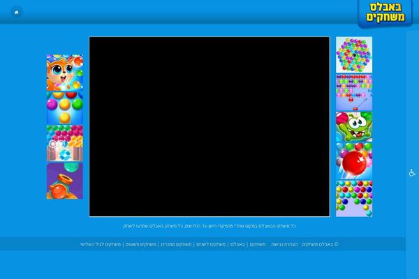 Myfriv theme site design template sample