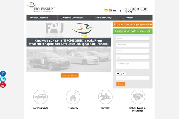 Site using Jetgridbuilder plugin
