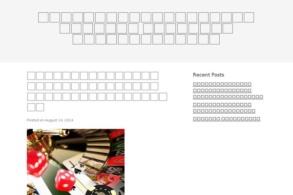 MH Joystick lite theme site design template sample