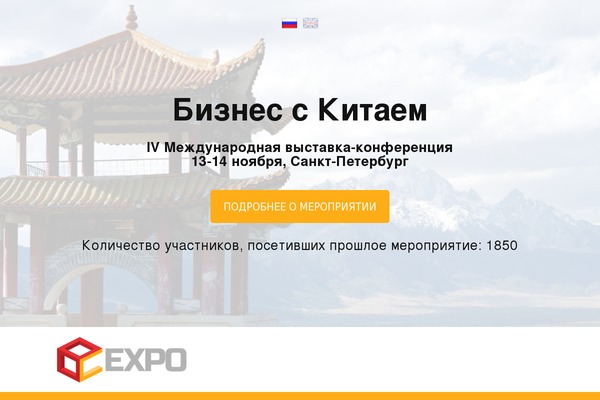 Fudge theme site design template sample