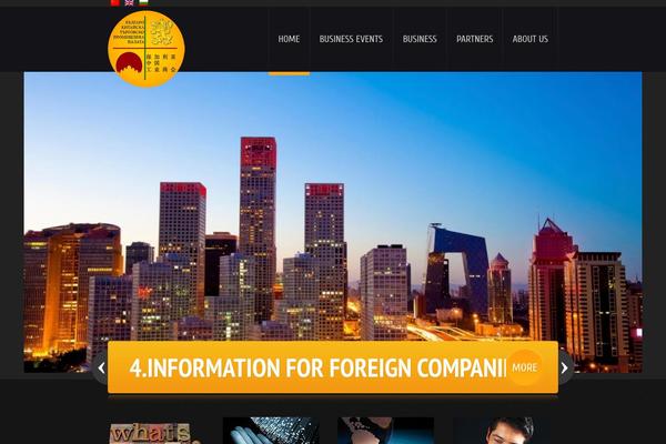 bccci.net site used Theme1582