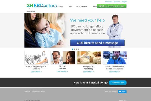 Caffeine theme site design template sample