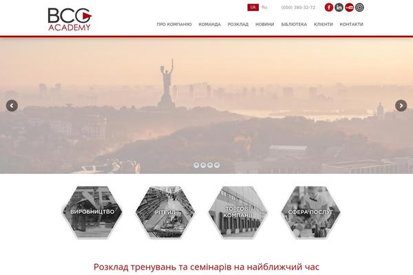 Basic theme site design template sample