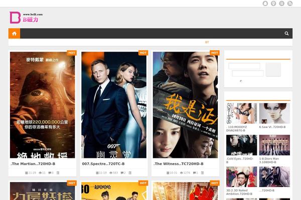 Loostrive theme site design template sample