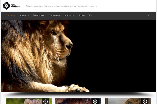 bconver.ru site used Converio