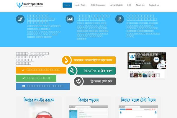 Site using IDB Support Tickets plugin