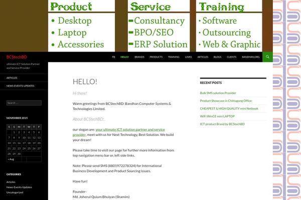 Twenty Fourteen theme site design template sample