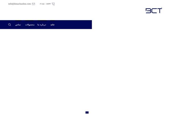 Xtra theme site design template sample