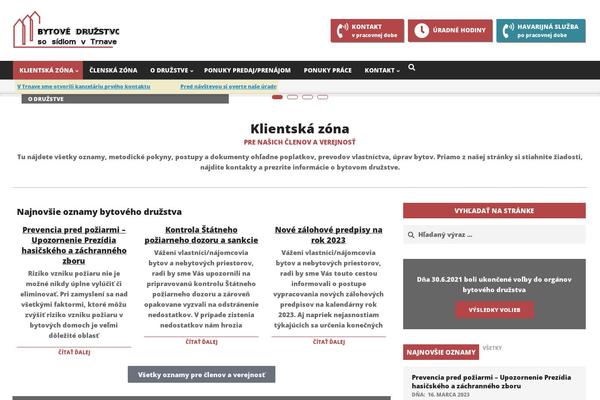 Site using Hootkit plugin