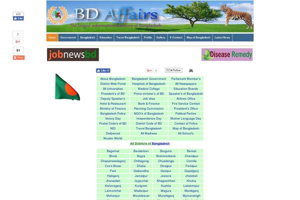 Jarida theme site design template sample